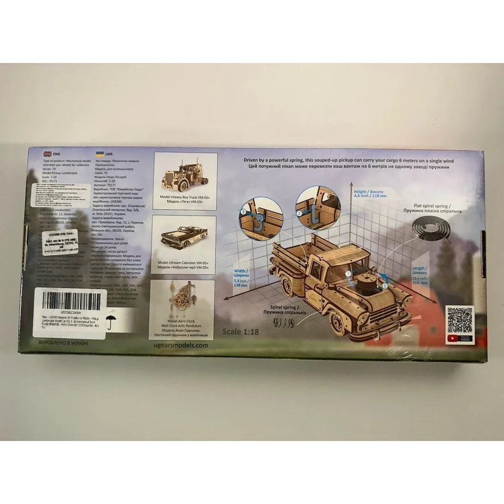 Mechanical Models UGEARS Wooden Pickup Lumberjack Model Kit Plywood No Glue